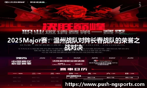 南宫体育登录入口