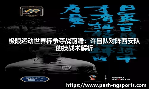 南宫体育官方网站