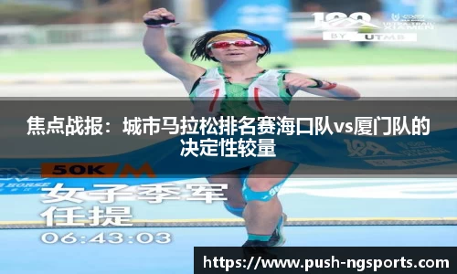 南宫体育登录入口