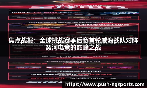 南宫体育登录入口