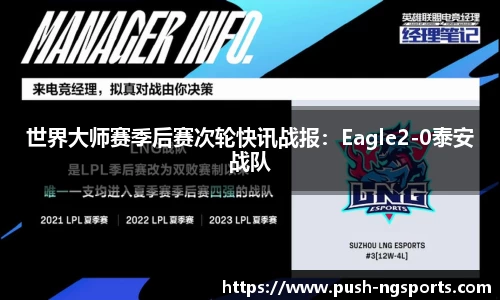 南宫体育登录入口