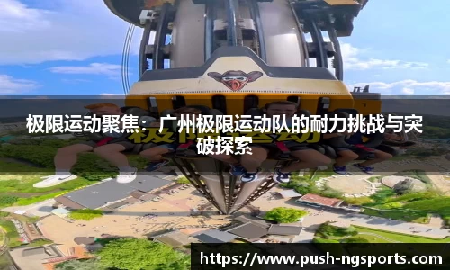 南宫体育登录入口