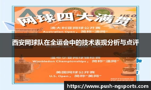 南宫体育官方网站