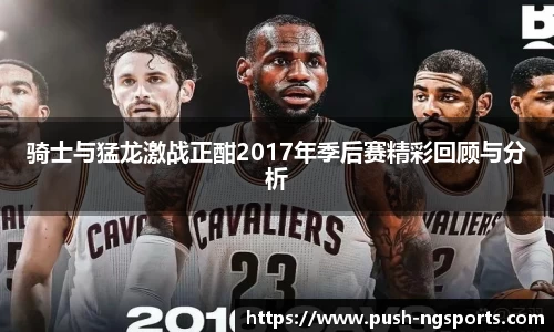 南宫体育官方网站